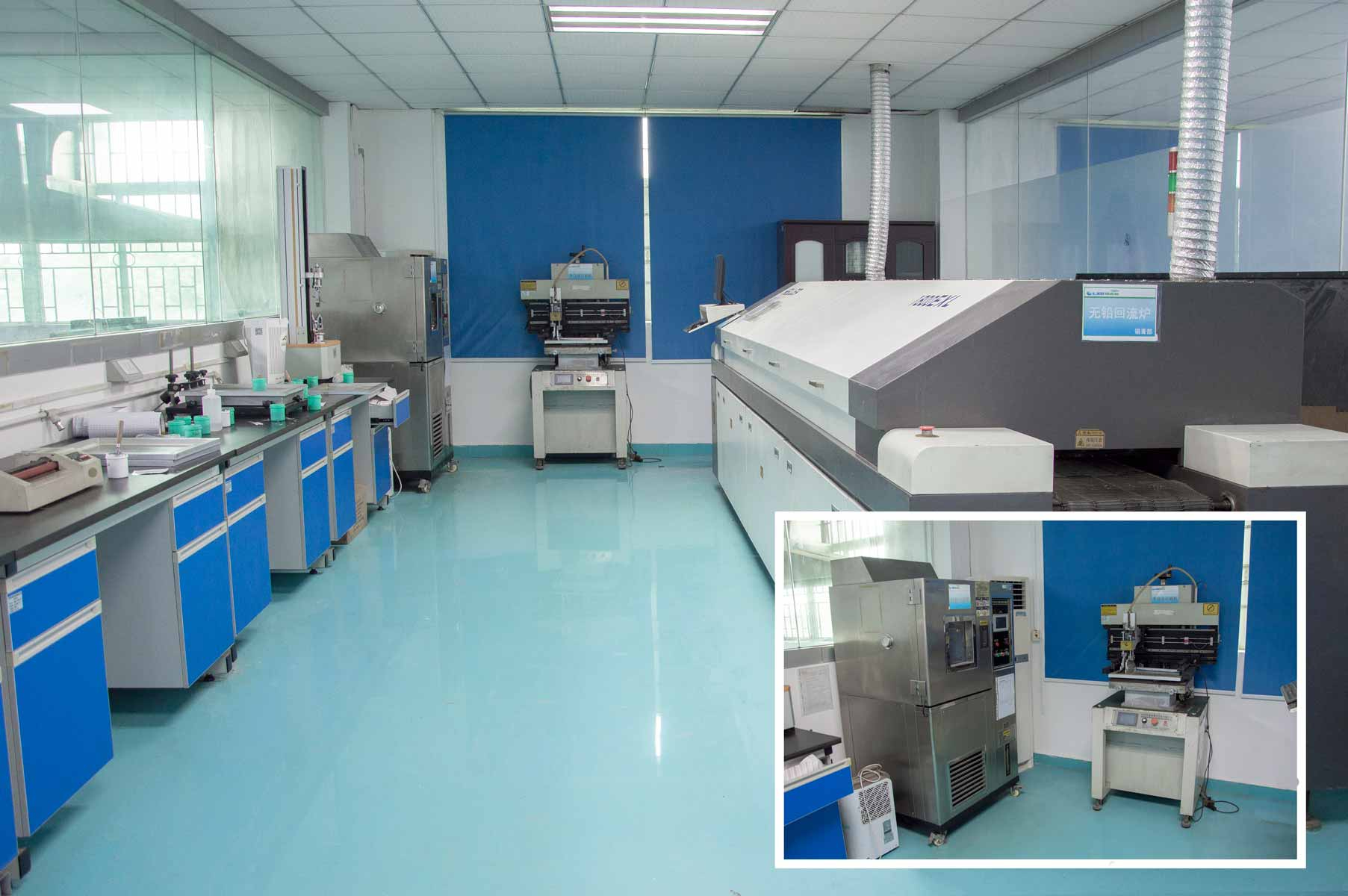錫膏品質(zhì)檢測室