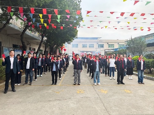 東莞市綠志島金屬有限公司 2026 馬年開(kāi)工大吉｜錫線、錫膏、錫條全線開(kāi)工